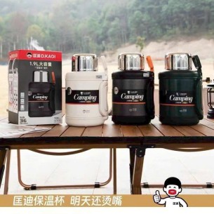 BÌNH NHIỆT DKADI 9066 - 1900ML