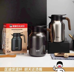 BÌNH NHIỆT DKADI 9068 1800ML