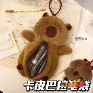 TÚI ĐỰNG BÚT HÌNH GẤU CAPYBARA