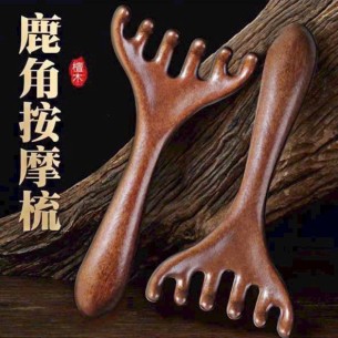 LƯỢC GỖ MASSAGE ĐÃ THÔNG TĨNH MẠCH