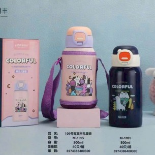 BÌNH NHIỆT MDT-1095--500ML KÈM TÚI