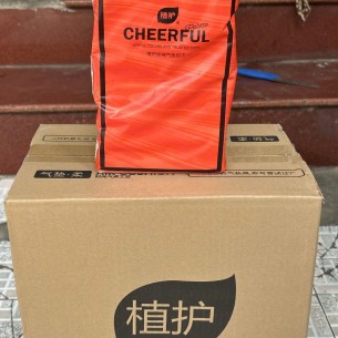 THÙNG 4 GÓI GIẤY RÚT TREO MÀU CAM