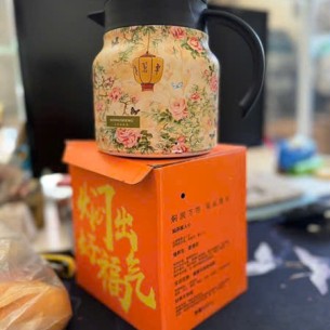 BÌNH Ủ TRÀ 1000ML HOA 3D