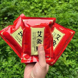 MIẾNG DÁN GIẢM ĐAU TÚI ĐỎ