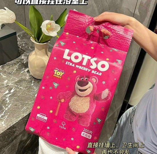 GÓI 200C KHĂN LAU GẤU DÂU