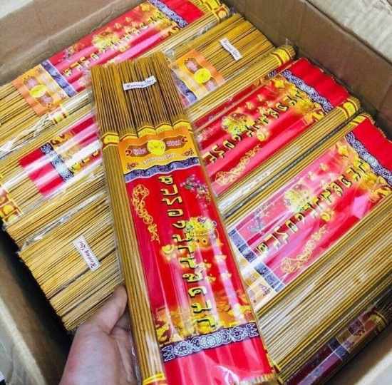 NHANG THÁI BÓ 5 TÉP 185 CÂY TẶNG 1 CỤC SỐ ĐỀ