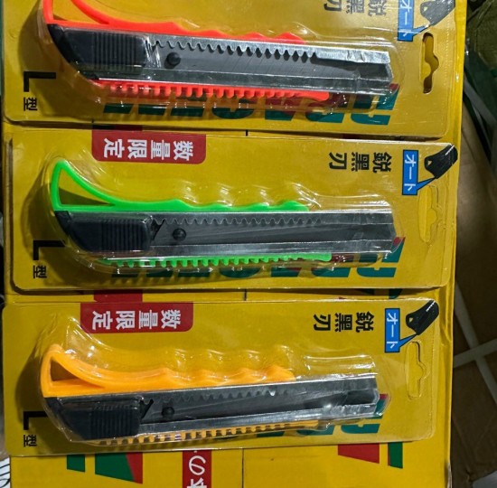 DAO RỌC GIẤY LOẠI LỚN 
