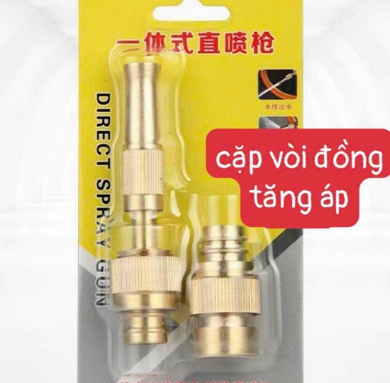 VÒI TĂNG ÁP ĐỒNG