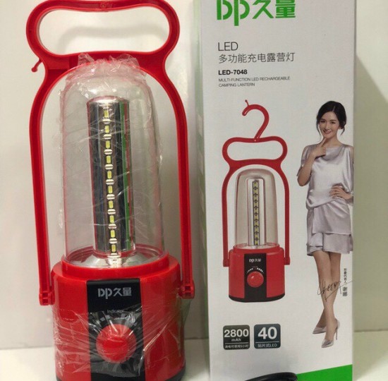 ĐÈN BÃO SẠC DP 7048