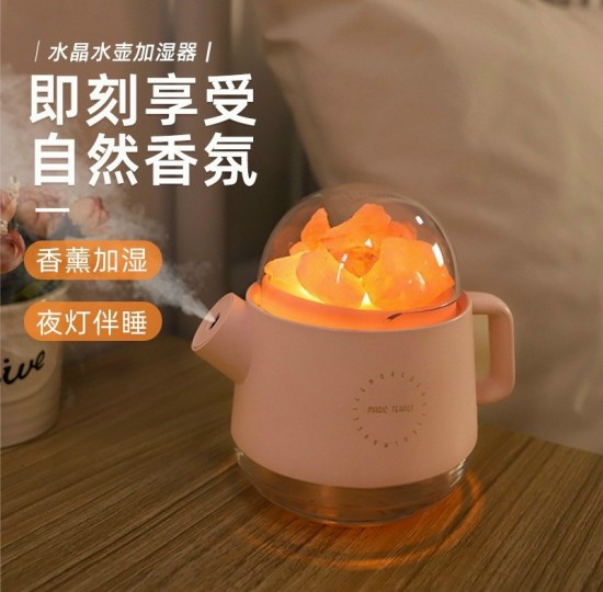 ĐÈN ĐÁ MUỐI TINH DẦU ĐÁ MUỐI HIMALAYA