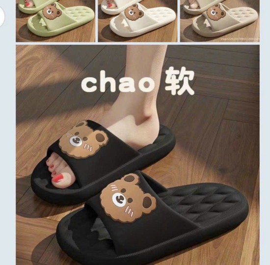 DÉP XỐP CÓ STICK GẤU NÂU