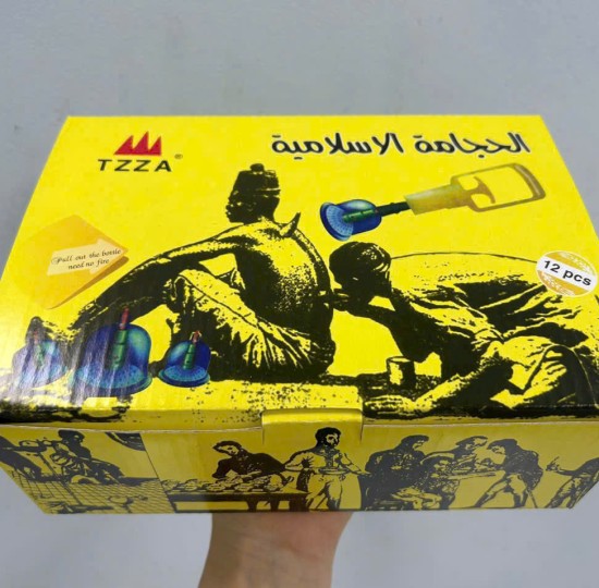 bộ giác hơi vàng (12 ống)