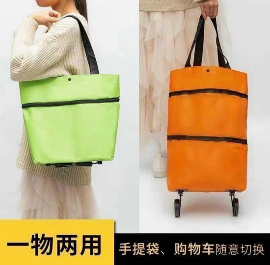 GIỎ ĐI CHỢ CÓ BÁNH XE