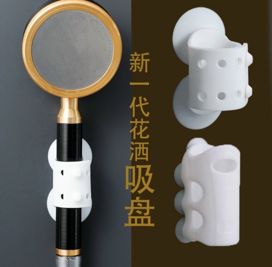 KẸP HÍT VÒI HOA SEN