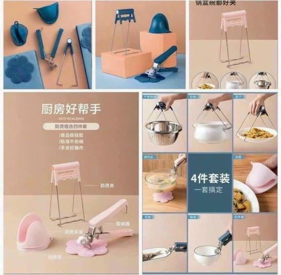 SET 6 MÓN KẸP NÓNG NHÀ BẾP