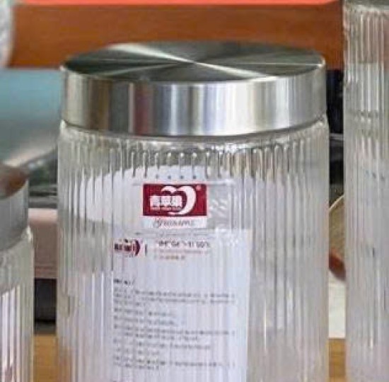 LỌ SỌC THỦY TINH HMFG60B (1250ml) 