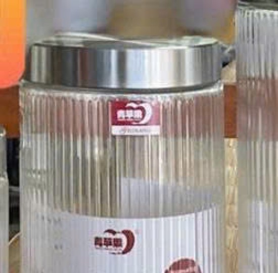 LỌ SỌC THỦY TINH HMFG60B (1650ml)