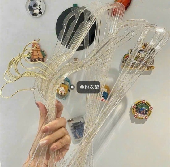 MÓC ÁO KIM TUYẾN