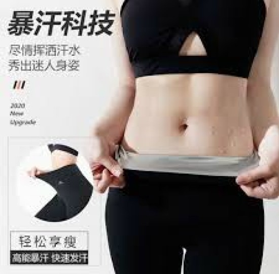 QUẦN TẬP GIÚP TAN MỠ BỤNG
