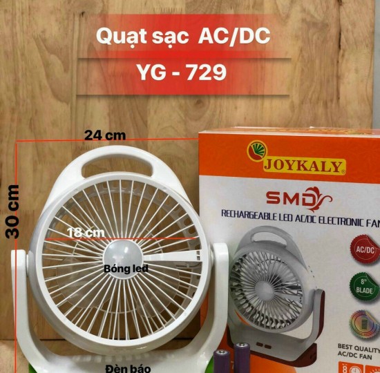 QUẠT YG 729
