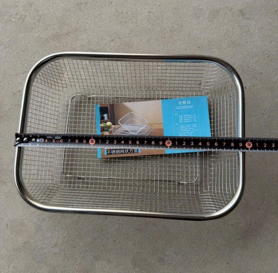 rổ lưới inox hình chữ nhật (30cm)