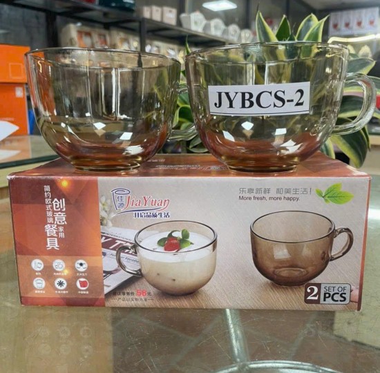 bộ 2c ly hổ phách lipton JYBCS-2