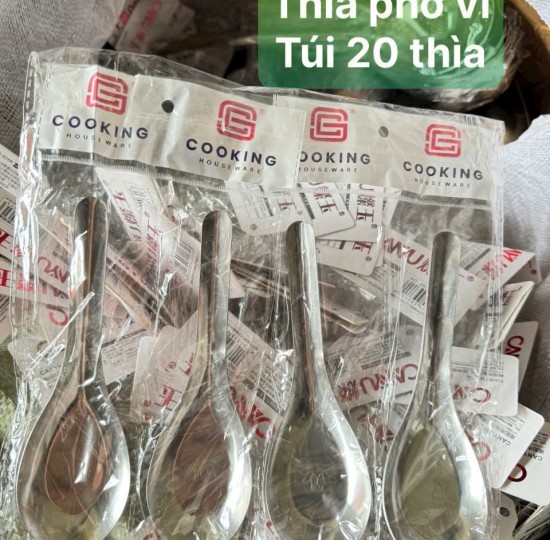 SET 20C MUỖNG HOA SEN
