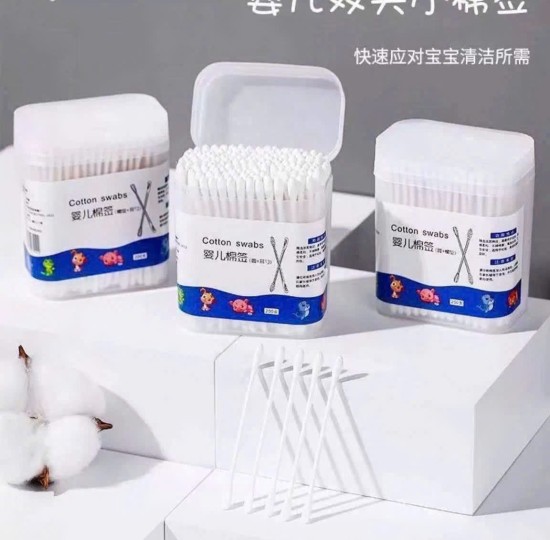 HỘP 200C TĂM BÔNG RÁY TAI TRẺ EM 2 ĐẦU