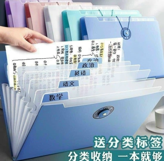 TIỆP HỒ SƠ A4 GÀI DÂY 