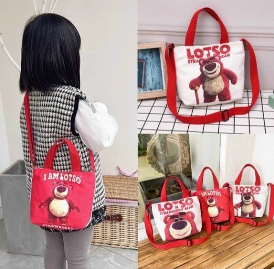 TÚI GẤU TRẺ EM LOTSO
