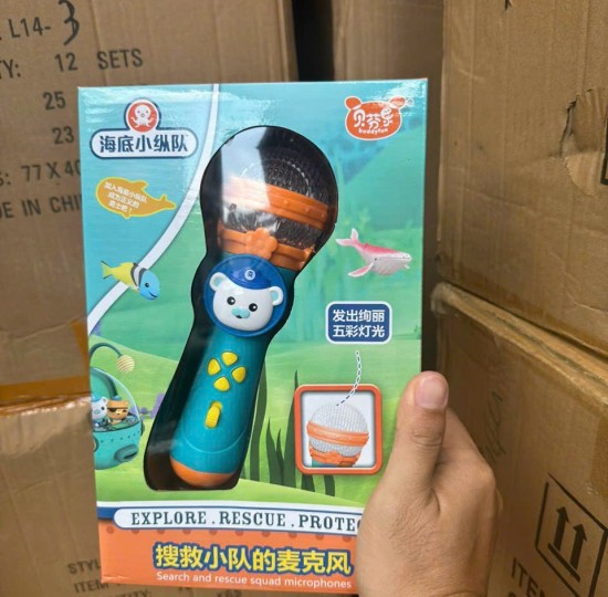 MÍC HÁT CHO BÉ TẬP LÀM CA SĨ