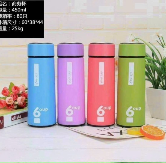 BÌNH NƯỚC 6UP