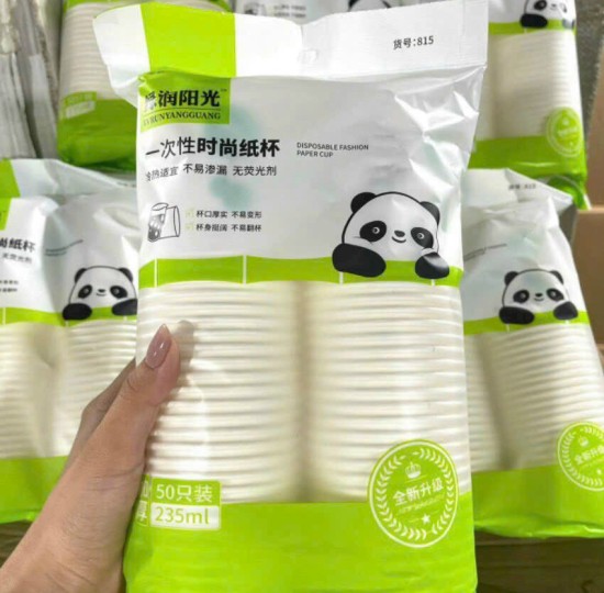 BỊCH 50C LY GIẤY GẤU