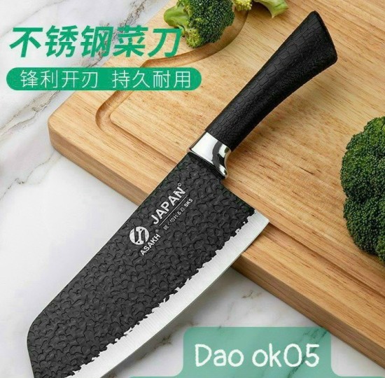 DAO SẦN OK05