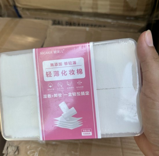 HỘP BÔNG TẨY TRANG 1000 MIẾNG HỘP NHỰA