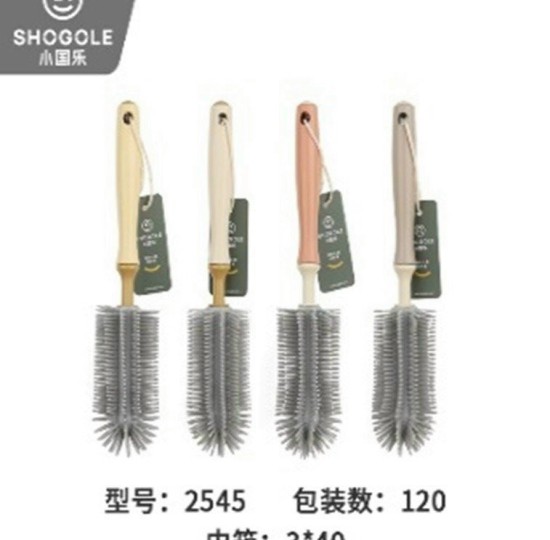 CỌ BÌNH SILICON LỚN 2545