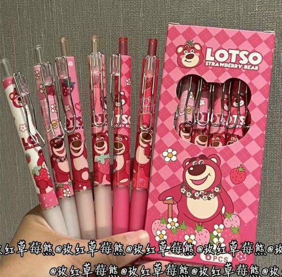 HỘP 6C BÚT GẤU DÂU LOTSO