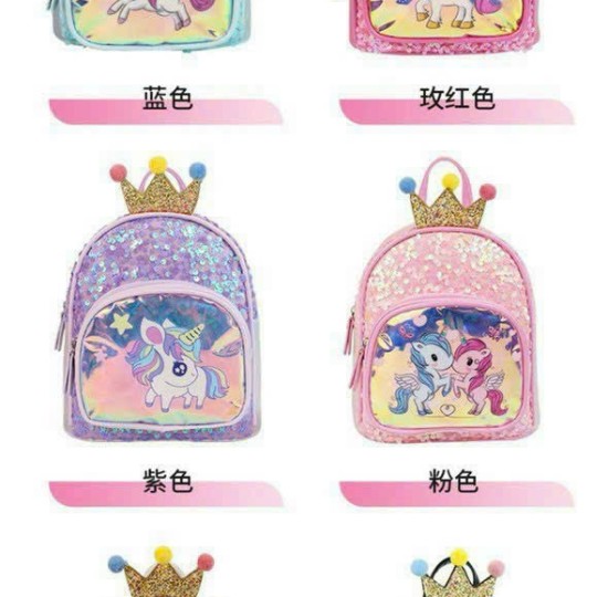 BALO DA HÌNH NGỰA PONY