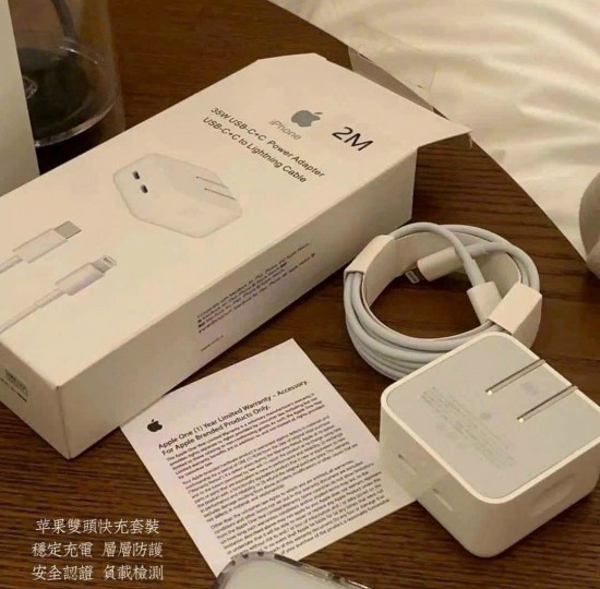 BỘ SẠC NHANH 2 CỔNG DÂY 2M