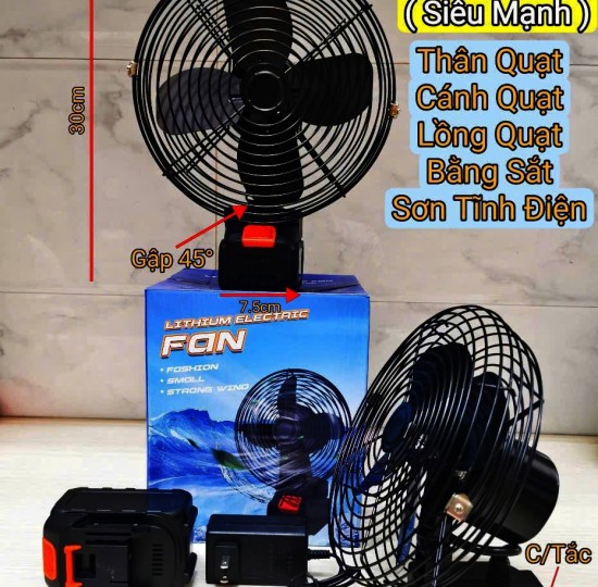 QUẠT LỒNG SẮT DÙNG PIN MAKITA