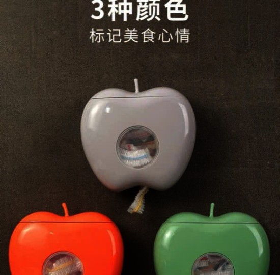 HỘP TÁO DÁN TƯỜNG