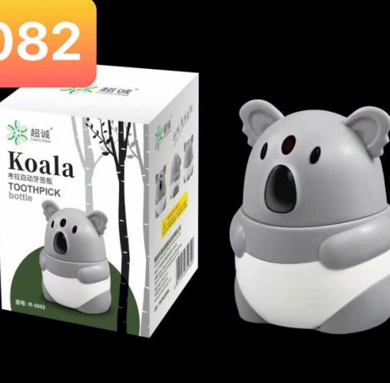HỦ ĐỰNG TĂM HÌNH GẤU TRÚC 5082