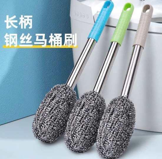 CÂY CHÀ NỒI CÓ CÁN