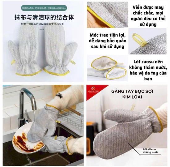 GĂNG TAY RỬA BÁT LƯỚI BỌC SILICON
