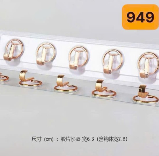 VĨ 5 CÁI MÓC DÁN 949 HÀNG TRUNG