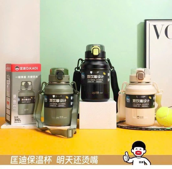 BÌNH NHIỆT DKADI 7078 850ML