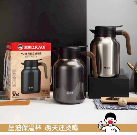 BÌNH NHIỆT DKADI 9068 1800ML