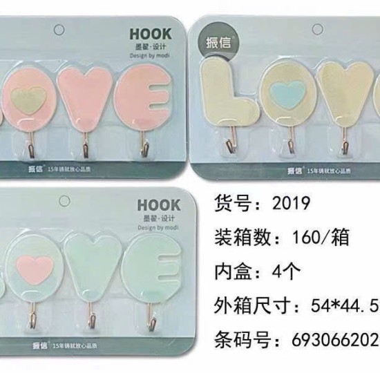 VĨ MÓC DÁN HÌNH CHỮ LOVE 2019