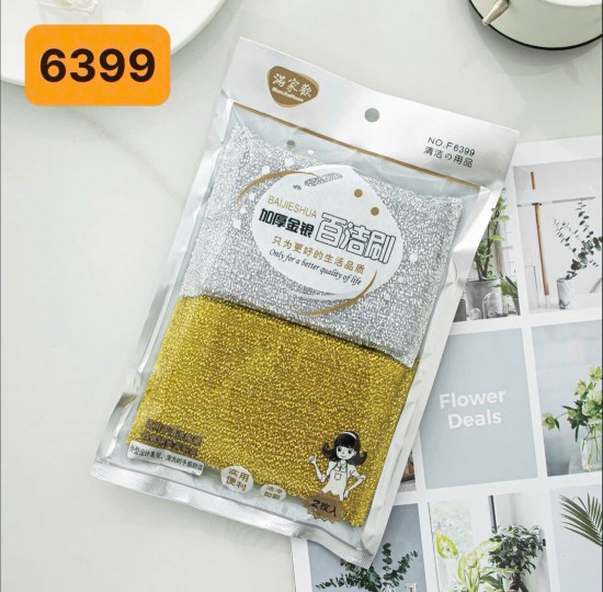 BỊCH 2 MIẾNG RỬA CHÉN 6399