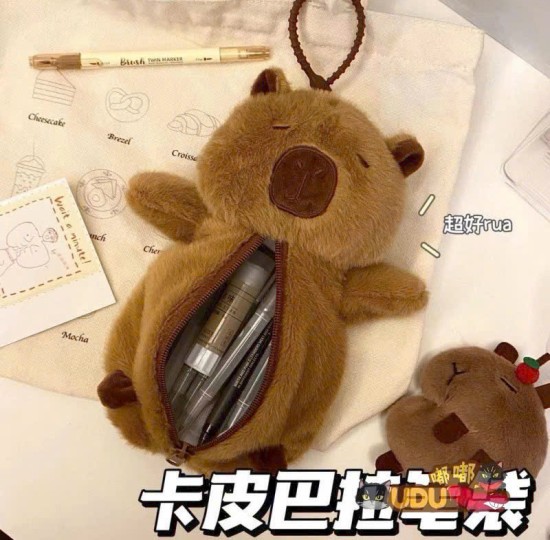 TÚI ĐỰNG BÚT HÌNH GẤU CAPYBARA